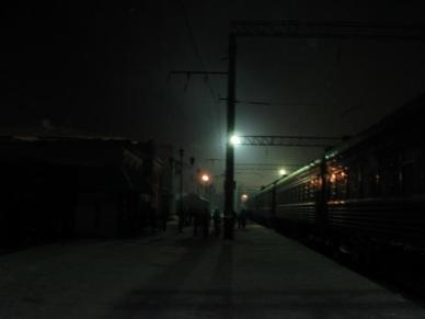 Train station