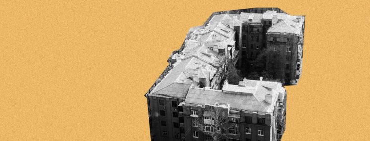 Kharkiv Slovo Writers House